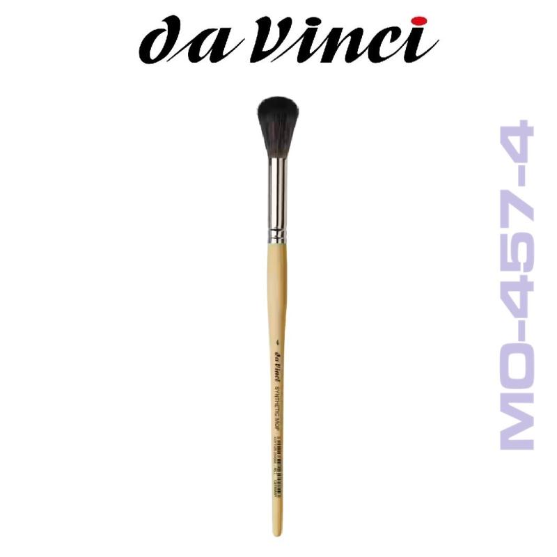 PINCEL PARA DOURAR - PINCEL EM PÊLO DE CABRA