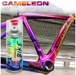 Tinta Camaleão Bicicleta Stardust Bike em aerossol – 36 cores