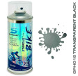 Tinta em spray para bicicleta - 63 cores Graphic 400ml