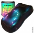 MOTO Kit complet Peinture Cameleon (Couleur au choix)