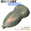 Kit de pintura para automóvel com efeito MILITARY GHOST - 16 combinações