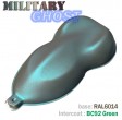 Kit de pintura para automóvel com efeito MILITARY GHOST - 16 combinações