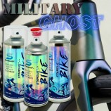 Kit de pintura para bicicleta com efeito MILITARY GHOST - 16 combinações