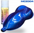 Kit complet de peinture nacrée pour vélo
